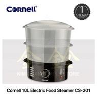 Cornell 10L Electric Food Steamer CS-201 | CS201 [One Year Warranty]