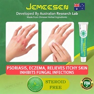 Jemeesen Eczema Cream Psoriasis Ointment Itch Relief Redness Sensitive Skin Antibacterial Herbal Ste