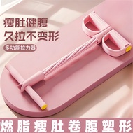 Pedal Puller Sit-Up Puller Pedal Puller Xiaoyanfei Sit-Up Handy Tool Auxiliary Abdomen Weight Loss D