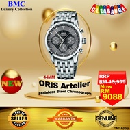 Oris Artelier Worldtimer Men's Watch(NEW)