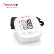 Sinocare Digital Arm Blood Pressure Monitor AXD-809