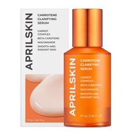 APRILSKIN 胡蘿蔔賦活調理精華 Real Carrotene Blemish Clear Serum 37ml