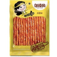 HALAL VARIAN VEGETARIAN  Snack Garlic Food  Cemilan Pedas Beef