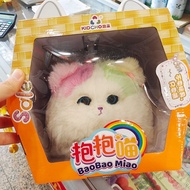 Huahua สนุกกอด เหมียว จำลองไฟฟ้า ตุ๊กตาแมว พูดคุยได้ ของเล่นเด็ก น่ารัก ติดตามได้ กระพริบตา สมจริง ข