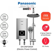 Panasonic N/U Series Water Heater (Non Pump/DC Pump) | DH-3UP1MS DH-3UDP1MZ  DH-3NP2MSR DH-3UP1MSR H