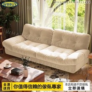 (Wbbuy)貓爪皮梳化 雲朵梳化 雙人梳化 單人梳化 懶人梳化 三人梳化 布藝梳化 包送貨