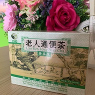 Yhg Lao Ren Tong Bian Cha, ^^