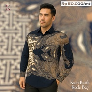 Batik Fabric Code B27 - Textile Shop