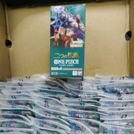 RUMBLE ONE PIECE OP08 4 PACK TCG+Anti kumpau