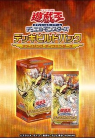 遊戲王 DBAD 驚奇防禦者【原盒】