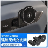 25 BMW New X3X5X75 Series 7 Series Rear Wireless Charger Mobile Phone Holder ipad Entertainment TV T
