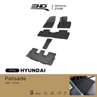 3D Mats พรมปูพื้นรถยนต์ HYUNDAI PALISADE SUV 2024 - Present พรมกันลื่น พรมกันนํ้า พรมรถยนต์