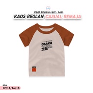 AMIGO Boys' Reglan T-Shirt Estimated 10-17 Years