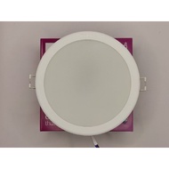 Philips 13w 5" Meson LED Downlight 59464(Cut out 125mm)