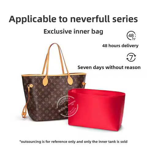Silk Twill LV NEVERFULL Inner Lining Shopping Bag Tote Storage Protection Pouch Makeup Bag Breathabl