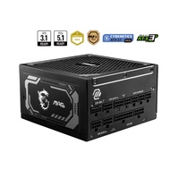 PSU MSI MAG A1250GL PCIE5 80PLUS GOILD Power Supply