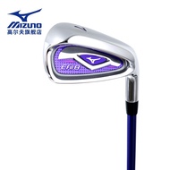 Mizuno Mizuno ไม้ตีกอล์ฟใหม่หมายเลข7เสาสำหรับผู้หญิงชุดฝึกเสาสำหรับผู้เริ่มต้น