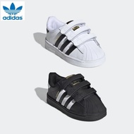 Adidas Originals Superstar CF Infant EF4842(White) EF4843(Black) Toddler Shoes (Size-mm)