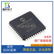 Brand New Original PIC18F45K22 PIC18F45K22-I/PT TQFP-44 8-Bit Microcontroller-MCU