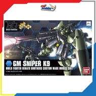 [PRE-ORDER] HGBF GM Sniper K9