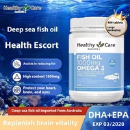 Healthy Care Adult Brain Supplement Deep Sea Fish Oil 1000mg Nutrition Omaga-3 High Concentration DH