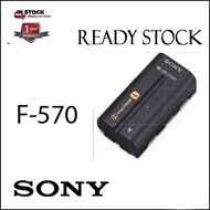 Sony NP-F550 / F570 L-Series Info-Lithium Battery