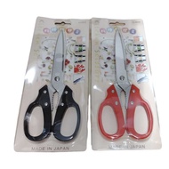 H-603 Japan Stainless Steel Kitchen Scissor (Random Colour) / H-603 Gunting Dapur Keluli Tahan Karat