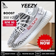 【JUMPHIGH】Yeezy 350 V2 Yeezy Boost 350 Yeezy Foam Runner Sneakers Shoes Soprts Shoes Kasut Yeezy EP2001