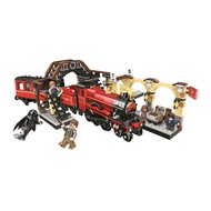 SG SELLER Compatible with Harry Potter Hogwarts Express Train Station75955Assembled building block t