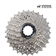 Shimano Ultegra R8000 11-Speed 11-25t Cassette
