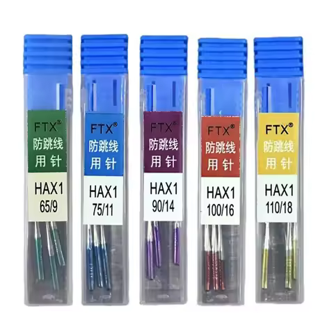 3/15Pcs HAX1 Household Sewing Machine Needles Universal Regular Anti-Jumping Machine Needles DIY Sew
