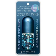 8 THE THALASSO u CBD & Intensive Capsule Hair Oil (Capsule Type)