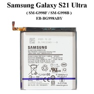 Samsung Galaxy S21 Ultra / S21U ( SM-G998F / SM-G998B ) Battery EB-BG998ABY  S21Ultra @ 5000mAh