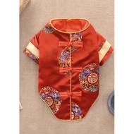 CNY Dog Clothes