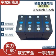 Jenama Guoxuan 3.2V 30Ah 102Ah 314Ah Bateri Litium Besi Fosfat Bateri Kuasa Kenderaan Elektrik Penyi