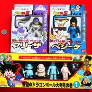 鳥山明 90 年代 3款懷舊絕版龍珠玩具 孫悟空 龍珠Z 超戰士大全 菲利 比達