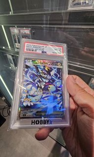 Psa 10 電貓 全港最快鑑完 手快有手慢無