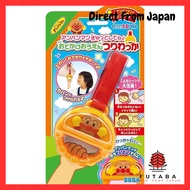 1. SEGA FAVE - Gently Glowing, Tap to Interact! Sleep with Anpanman
2. SEGA FAVE - Shake Together! A