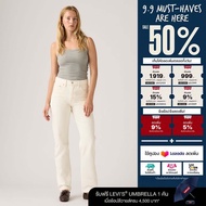 กางเกงยีนส์ผู้หญิง Levis® Womens Easy Dad Jeans