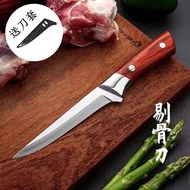 MONGOLIAN KNIFE 3 Layer Anti Rust Knife Kitchen Chef Knife Meat Pisau Keluli Jepun Stainless Steel C