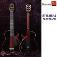 【爵士樂器】公司貨 山葉 YAMAHA SLG200NW 靜音 古典吉他