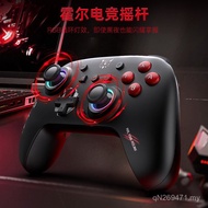 Dual Motor Handle Gaming Wireless Bluetooth SWITCH Game Vibrating Game Console ONIKUMA Six-Axis Hand