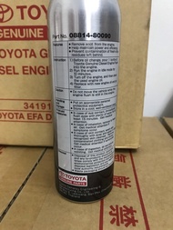 ORIGINAL TOYOTA DIESEL ENGINE FLUSH DIESEL (FOR DIESEL ENGINE) 08814-80090