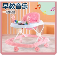 [in stock] Walker 6-18 Months Anti-o-Leg Baby Multifunctional Anti-Rollover Baby Baby Walker Foldabl