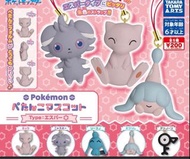 Pokémon 扭蛋 妙喵 夢夢