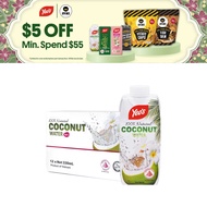 [1 Carton] Yeo's 100% Natural Coconut Water (12x330ml)