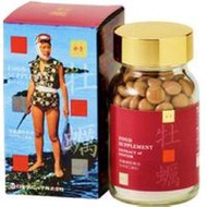 牡蠣保健品 200粒