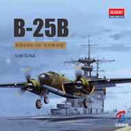 Edme assembled aircraft 12336, B-25B bomber Doolittle raid 1/48