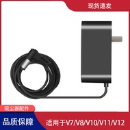 Suitable for Dyson vacuum cleaner charger V7/V8/V10/V11/V12Power Cord Charging Head V6/DC Accessorie