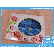 Towel Set 1 Gift Box [30x60]
